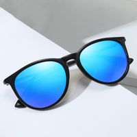 Streetwear Solid Color Tac Cat Eye Full Frame Men's Sunglasses main image 1