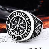 Casual Retro Solid Color Stainless Steel Men's Rings main image 2