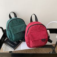 Women's Backpack Casual Fashion Backpacks main image 6