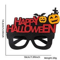 Halloween Letter Bat Plastic Party Costume Props sku image 1