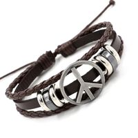 Hip-hop Retro Geometric Pu Leather Alloy Haematite Unisex Bangle 1 Piece sku image 2