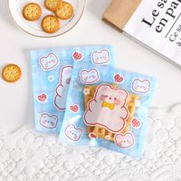 Cute Animal Cartoon Composite Material Daily Gift Wrapping Supplies sku image 5
