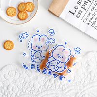 Cute Animal Cartoon Composite Material Daily Gift Wrapping Supplies sku image 2