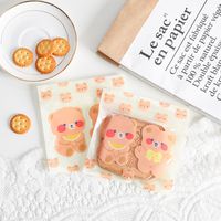 Cute Animal Cartoon Composite Material Daily Gift Wrapping Supplies sku image 15