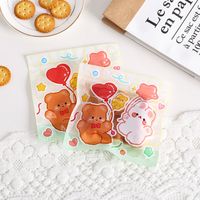 Cute Animal Cartoon Composite Material Daily Gift Wrapping Supplies sku image 6
