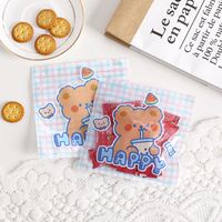 Cute Animal Cartoon Composite Material Daily Gift Wrapping Supplies sku image 13