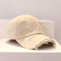 Unisex Streetwear Solid Color Curved Eaves Baseball Cap main image 5