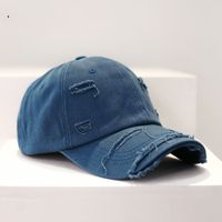 Unisex Streetwear Solid Color Curved Eaves Baseball Cap main image 2