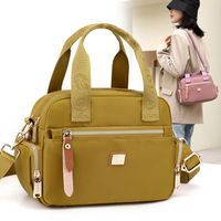 Women's Medium All Seasons Nylon Basic Handbag main image 3