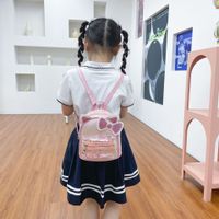 Women's Small Pu Leather Bow Knot Cute Square Zipper Fashion Backpack main image 4