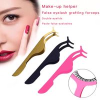 Casual Solid Color Stainless Steel False Eyelashes Aid 1 Piece main image 3