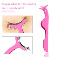 Casual Solid Color Stainless Steel False Eyelashes Aid 1 Piece main image 4