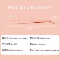 Casual Solid Color Stainless Steel Eyelash Tweezers 1 Piece main image 4