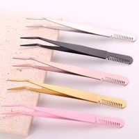 Casual Solid Color Stainless Steel Eyelash Tweezers 1 Piece main image 1