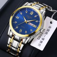 Casual Solid Color Single Folding Buckle Quartz Men's Watches sku image 3