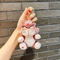 Cute Animal Pp Cotton Women's Bag Pendant Keychain sku image 1