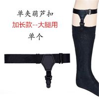 Leg Ring Jk Socks Women's Mid Tube Stockings Ins Trendy Japanese Uniform Calf Socks Skinny Leg Knee-length Stockings Buckle Thin Spring And Summer sku image 4