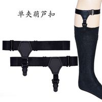 Leg Ring Jk Socks Women's Mid Tube Stockings Ins Trendy Japanese Uniform Calf Socks Skinny Leg Knee-length Stockings Buckle Thin Spring And Summer sku image 1