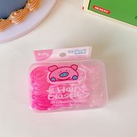 Cute Solid Color Cloth Rubber Band 1 Set sku image 2
