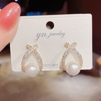 1 Pair Elegant Lady Geometric Heart Shape Inlay Alloy Artificial Rhinestones Artificial Pearls Drop Earrings sku image 3