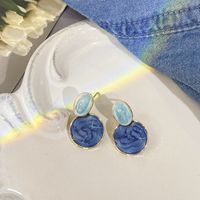 1 Pair Simple Style Butterfly Inlay Alloy Opal Ear Studs sku image 16