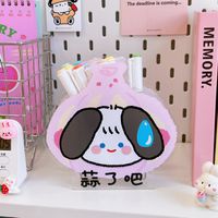 Creative Cartoon Student Desktop Pen Holder Soft And Adorable Bear And Rabbit Multifunctional Office Stationery Acrylic Transparent Storage Container sku image 3