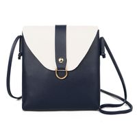 Women's Medium Pu Leather Solid Color Basic Square Flip Cover Crossbody Bag main image 3