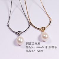 1 Piece Lady Solid Color Freshwater Pearl Copper Pendant Necklace main image 4