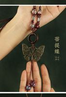 Ethnic Style Geometric Butterfly Ceramics Wholesale Pendant Necklace sku image 12