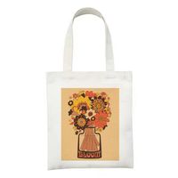 Women's Simple Style Flower Mushroom Shopping Bags sku image 25
