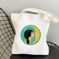 Women's Simple Style Sun Moon Shopping Bags sku image 12