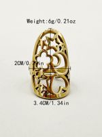 304 Stainless Steel 14K Gold Plated Retro Simple Style Plating Hollow Out Infinity Star Heart Shape Rings sku image 4