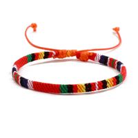 Wholesale Jewelry Bohemian Colorful Cloth Knitting Bracelets sku image 7