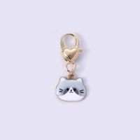 Cute Rabbit Cat Butterfly Metal Enamel Unisex Bag Pendant Keychain sku image 20