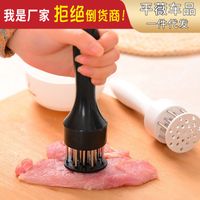 Simple Style Solid Color Abs Stainless Steel Steak Tenderizers 1 Piece sku image 3