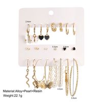 1 Set Cute Sweet Cool Style Heart Shape Butterfly Artificial Pearl Alloy Earrings main image 3