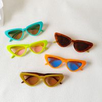 Retro Sweet Commute Solid Color Pc Resin Cat Eye Full Frame Women's Sunglasses main image 1