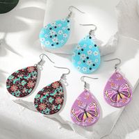 1 Pair Casual Vacation Water Droplets Flower Butterfly Resin Drop Earrings main image 1