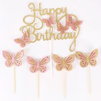 Birthday Butterfly Paper Party Cake Decorating Supplies sku image 7