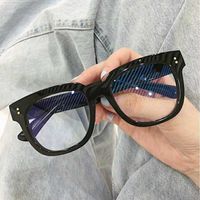 Koreanische Version Von Internet-prominenten Mit Dem Gleichen Brillen Rahmen Reis Nagel 2022 Retro Ins Stil Europäischen Und Amerikanischen Trend Brillen Rahmen Quadratische Flache Brille sku image 15