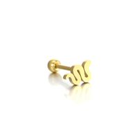 1 Piece Retro Commute Snake Plating Stainless Steel Ear Studs sku image 1