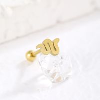 1 Piece Retro Commute Snake Plating Stainless Steel Ear Studs main image 3