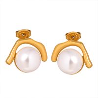 1 Pair Elegant Baroque Style Round Plating Inlay Imitation Pearl Titanium Steel Artificial Pearls 18k Gold Plated Ear Studs main image 7