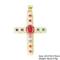 Exaggerated Simple Style Cross Copper Plating Inlay Pearl Zircon Gold Plated Charms sku image 22