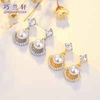 1 Pair Elegant Lady Geometric Plating Inlay Copper Artificial Pearls Zircon Drop Earrings main image 5
