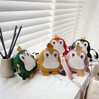 Kid'S Pu Leather Animal Cute Square Zipper Coin Purse main image 1