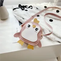 Kid'S Pu Leather Animal Cute Square Zipper Coin Purse sku image 5