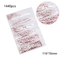 Simple Style Square Glass Nail Decoration Accessories 1 Set sku image 3