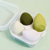 Simple Style Multicolor Hydrophilic Non-latex Makeup Sponge 1 Set sku image 11