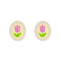 1 Paire Sucré Fleur Incruster Alliage Perle Boucles D'oreilles sku image 1